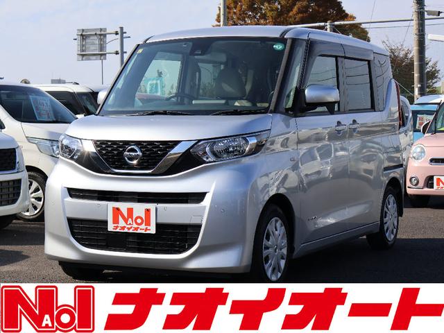 弊社は茨城県に２４店舗あり、在庫も豊富に取り揃えているため、ご希望のお車がございましたらお気軽にご相談ください。