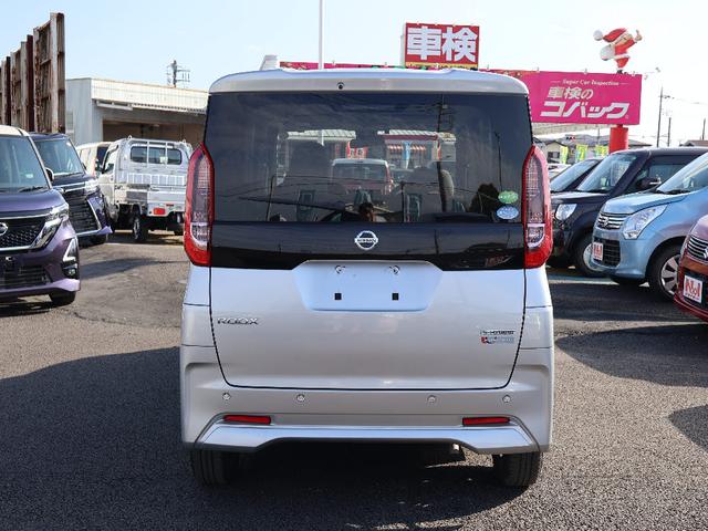 気になることがあればお気軽にお問い合わせ下さい。