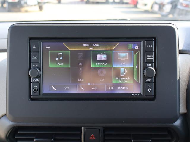 フルセグテレビが見れます。