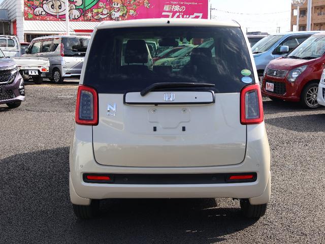 気になることがあればお気軽にお問い合わせ下さい。