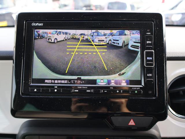 バックカメラがついています。