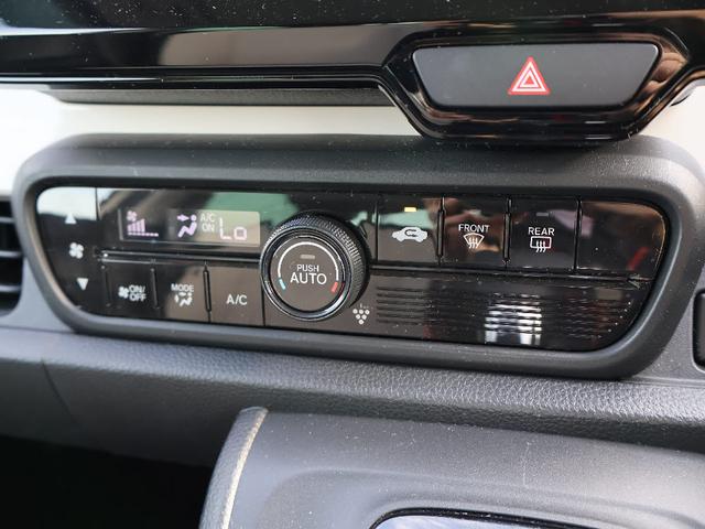オートエアコンがついています。