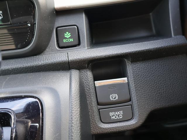 電動パーキングです。