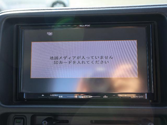 社外のナビゲーションがついています。