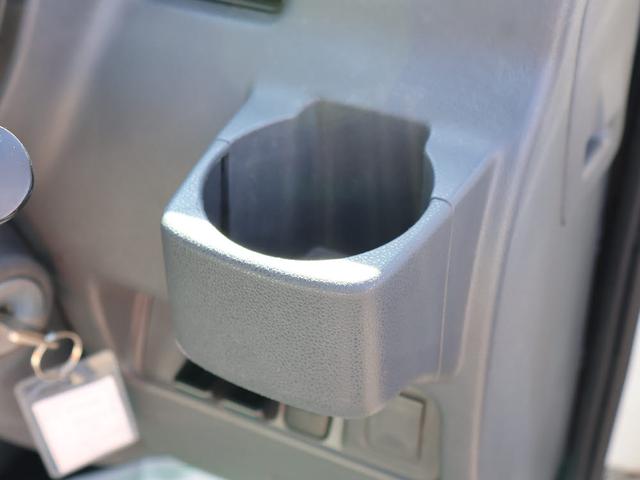 ドリンクホルダー