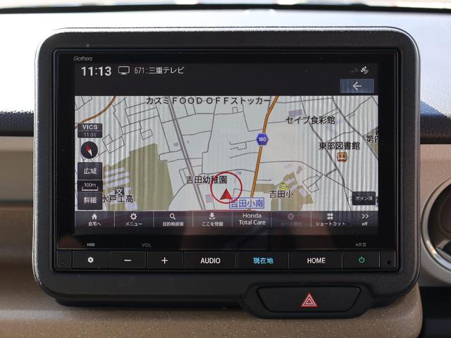 Ｎ－ＢＯＸ ベースグレード　レンタカーｕｐ　純正のナビゲーション　フルセグテレビ　バックカメラ　ＵＶカットガラス　ＬＥＤヘッドライト　キーフリーシステム　左側パワースライドドア　電動パーキング　クルーズコントロール　ドラレコ前（11枚目）