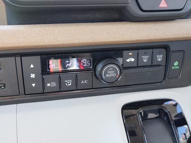 Ｎ－ＢＯＸ ベースグレード　レンタカーｕｐ　純正のナビゲーション　フルセグテレビ　バックカメラ　ＵＶカットガラス　ＬＥＤヘッドライト　キーフリーシステム　左側パワースライドドア　電動パーキング　クルーズコントロール　ドラレコ前（15枚目）