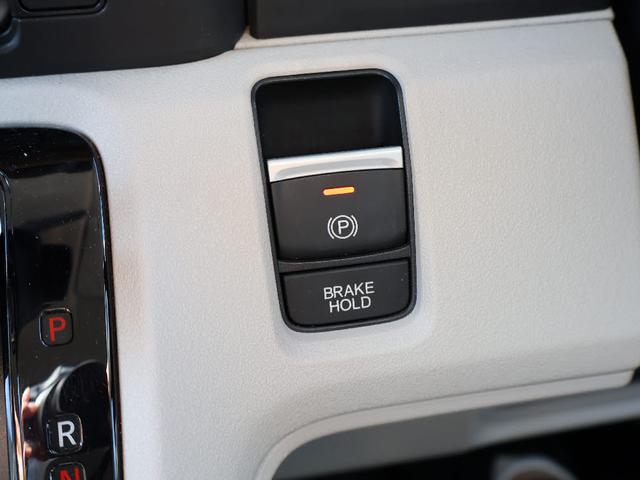 Ｎ－ＢＯＸ ベースグレード　レンタカーｕｐ　純正のナビゲーション　フルセグテレビ　バックカメラ　ＵＶカットガラス　ＬＥＤヘッドライト　キーフリーシステム　左側パワースライドドア　電動パーキング　クルーズコントロール　ドラレコ前（16枚目）