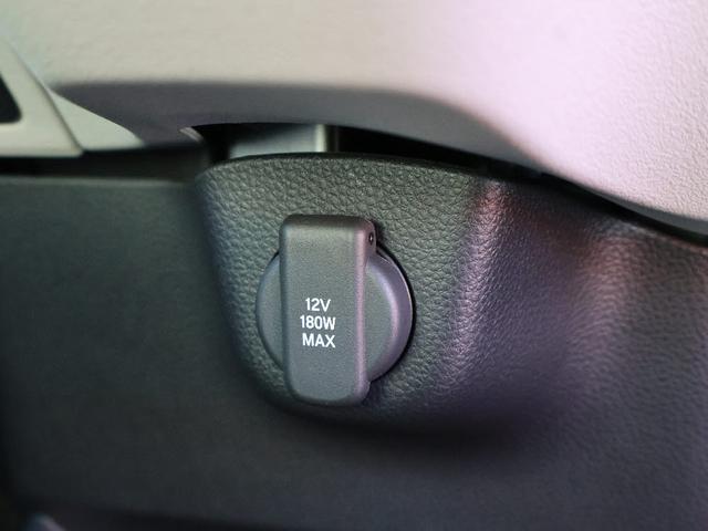 Ｎ－ＢＯＸ ベースグレード　レンタカーｕｐ　純正のナビゲーション　フルセグテレビ　バックカメラ　ＵＶカットガラス　ＬＥＤヘッドライト　キーフリーシステム　左側パワースライドドア　電動パーキング　クルーズコントロール　ドラレコ前（27枚目）