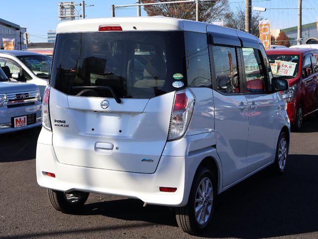 デイズルークス X フル装備 衝突軽減ブレーキ 全方位モニター 電動格納ミラー CDプレイヤー 左側パワースライドドア プライバシーガラス アイドリングストップ キーフリーシステム サーキュレーター(5枚目)