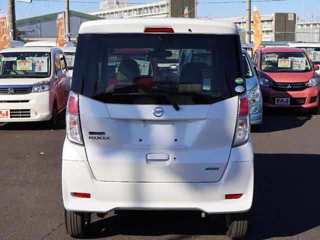 デイズルークス X フル装備 衝突軽減ブレーキ 全方位モニター 電動格納ミラー CDプレイヤー 左側パワースライドドア プライバシーガラス アイドリングストップ キーフリーシステム サーキュレーター(6枚目)