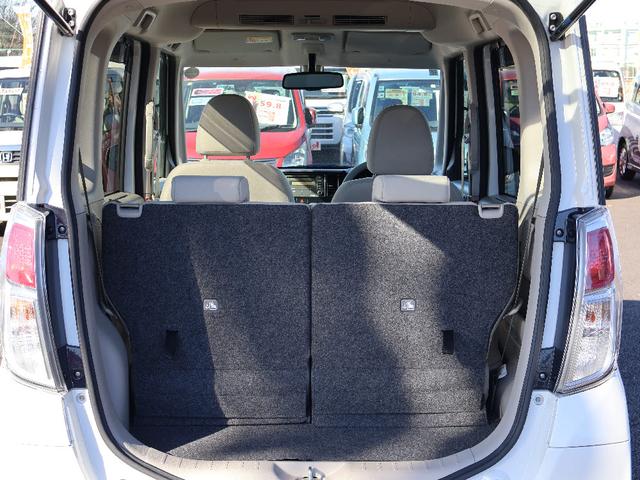 デイズルークス X フル装備 衝突軽減ブレーキ 全方位モニター 電動格納ミラー CDプレイヤー 左側パワースライドドア プライバシーガラス アイドリングストップ キーフリーシステム サーキュレーター(7枚目)