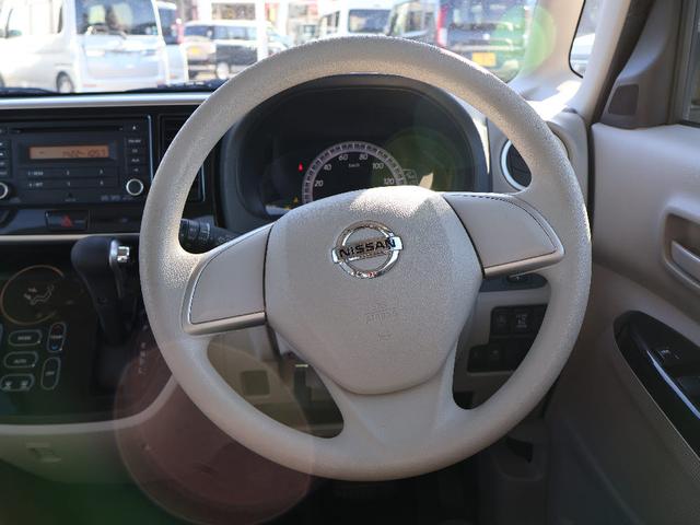 デイズルークス X フル装備 衝突軽減ブレーキ 全方位モニター 電動格納ミラー CDプレイヤー 左側パワースライドドア プライバシーガラス アイドリングストップ キーフリーシステム サーキュレーター(9枚目)