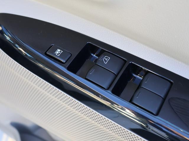 デイズルークス X フル装備 衝突軽減ブレーキ 全方位モニター 電動格納ミラー CDプレイヤー 左側パワースライドドア プライバシーガラス アイドリングストップ キーフリーシステム サーキュレーター(15枚目)