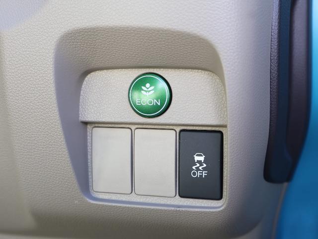 Ｎ－ＯＮＥ ツアラー・Ｌパッケージ　フル装備　ＡＢＳ　横滑り防止装置　オートエアコン　純正オーディオ　ＣＤ再生　ラジオ再生　Ｒカメラ　パワーウインドウ　電動格納ミラー　ベンチシート　純正アルミホイール　ディスチャージドランプ（22枚目）