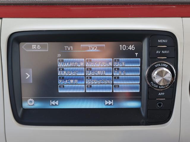 �����Z�O�s�u�Ή�