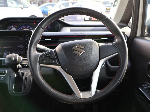 ワゴンＲスティングレー ハイブリッドＸ　フル装備　スズキ純正ナビ　フルセグＴＶ　ＢＴ対応　ＣＤ再生　ベンチシート　全方位カメラ　シートヒーター　オートエアコン　ＬＥＤヘッドライト　純正アルミ　フォグランプ　禁煙車　電動格納ミラー　衝突軽減Ｂ（11枚目）