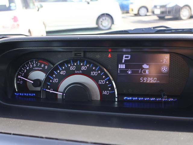 ワゴンＲスティングレー ハイブリッドＸ　フル装備　スズキ純正ナビ　フルセグＴＶ　ＢＴ対応　ＣＤ再生　ベンチシート　全方位カメラ　シートヒーター　オートエアコン　ＬＥＤヘッドライト　純正アルミ　フォグランプ　禁煙車　電動格納ミラー　衝突軽減Ｂ（12枚目）