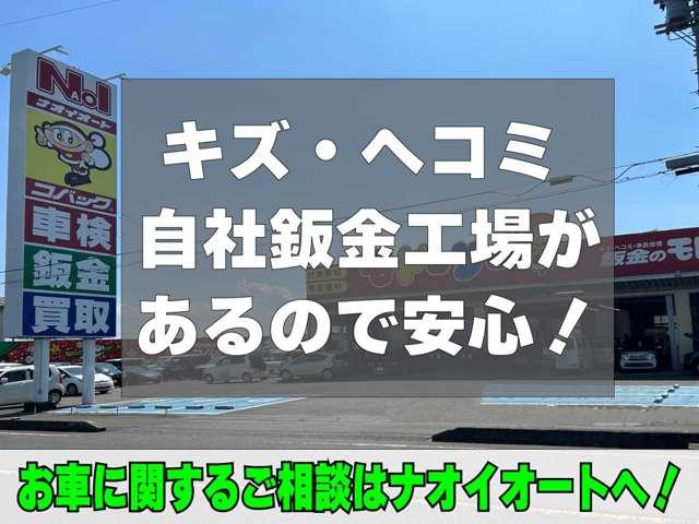 アルトラパン Ｇ　スマートキ―　ＡＢＳ　盗難防止装置　衝突軽減装置　横滑り防止装置　ダイヤル式エアコン　社外品ナビゲーション　ワンセグＴＶ　ＣＤ再生　ラジオ再生　ホイールキャップ　プッシュスタート　パワーウィンドウ（45枚目）
