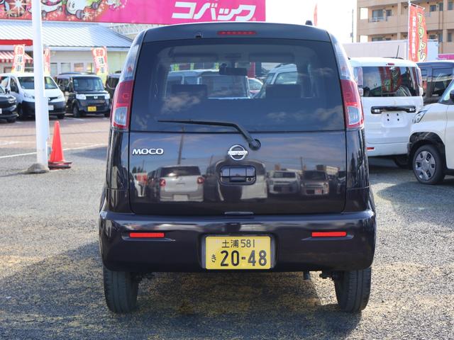 モコ Ｘ　フル装備　ＡＢＳ　盗難防止装置　スマートキー　オートエアコン　パワーステアリング　ＣＤプレイヤー　ドライブレコーダー　ＥＴＣ車載器　ベンチシート　電動格納ミラー　ドアミラーウインカー（8枚目）