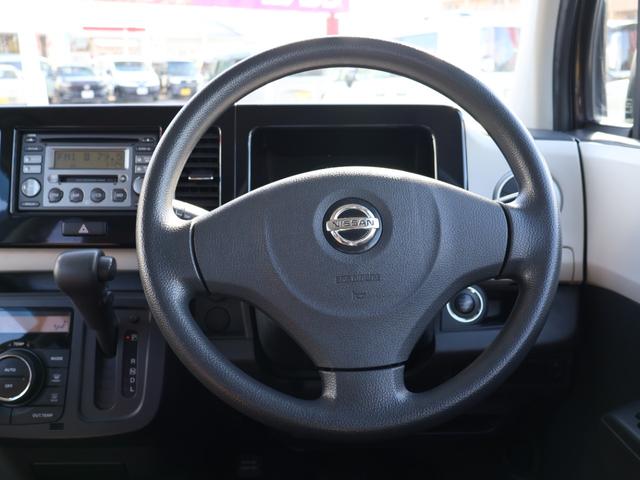 モコ Ｘ　フル装備　ＡＢＳ　盗難防止装置　スマートキー　オートエアコン　パワーステアリング　ＣＤプレイヤー　ドライブレコーダー　ＥＴＣ車載器　ベンチシート　電動格納ミラー　ドアミラーウインカー（11枚目）