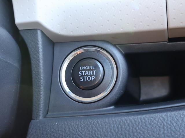 モコ Ｘ　フル装備　ＡＢＳ　盗難防止装置　スマートキー　オートエアコン　パワーステアリング　ＣＤプレイヤー　ドライブレコーダー　ＥＴＣ車載器　ベンチシート　電動格納ミラー　ドアミラーウインカー（17枚目）