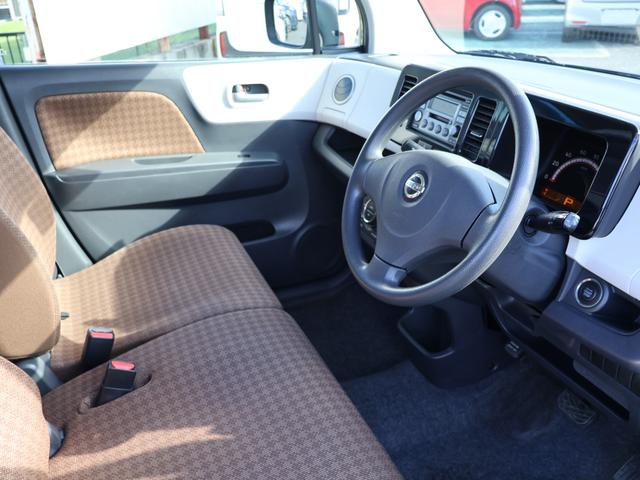 モコ Ｘ　フル装備　ＡＢＳ　盗難防止装置　スマートキー　オートエアコン　パワーステアリング　ＣＤプレイヤー　ドライブレコーダー　ＥＴＣ車載器　ベンチシート　電動格納ミラー　ドアミラーウインカー（23枚目）