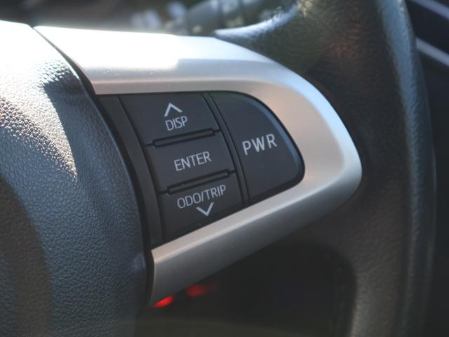 ムーヴ カスタム　ＲＳ　ハイパーリミテッドＳＡＩＩＩ　ターボ　フル装備　スマートキー　純正ナビ　フルセグＴＶ　ＢＴ対応　ＥＴＣ車載器　シートヒーター　ドライブレコーダー　ＬＥＤヘッドライト　衝突軽減装置　横滑り防止装置　純正アルミ　電動格納ミラー（21枚目）