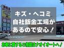 ＦＸリミテッド　スマートキ―　ＡＢＳ　盗難防止装置　オートエアコン　パワーステアリング　社外品ナビゲーション　フルセグＴＶ　ＤＶＤ再生　ＥＴＣ車載器　ＣＤ再生　ベンチシート　パワーウィンドウ　純正品アルミホイール（47枚目）