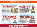 ナオイオートの自動車保険事故連絡から修理までナオイオート窓口でワンストップサービス!自社工場で修理を行うので、修理代も安く済ませることができます!