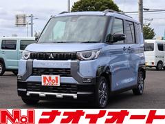 Ҥϰ븩ˣŹޤꡢ߸ˤ˭٤˼·Ƥ뤿ᡢ˾Τ֤ޤ餪ڤˤ̤ 2