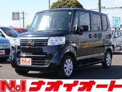 ʥȰ븩ˣŹޤ뤿ᡢǺְܼʳˤ߸ˤϤĴ٤Ǥޤˤʤ䥰졼ɤޤ餪ڤˤ䤤碌 2