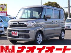 Ҥϰ븩ˣŹޤꡢ߸ˤ˭٤˼·Ƥ뤿ᡢ˾Τ֤ޤ餪ڤˤ̤ 2