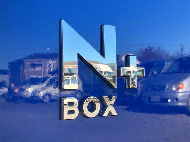 ホンダ Ｎ－ＢＯＸ＋