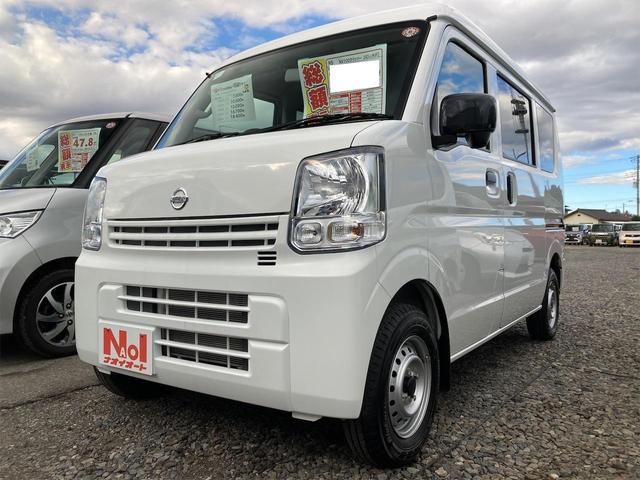 日産 ＮＶ１００クリッパーバン