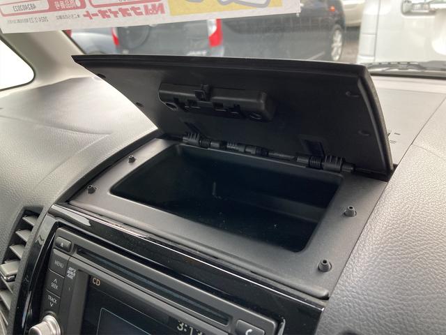 パレットＳＷ ＧＳ　バックカメラ　オートライト　ＨＩＤ　スマートキー　電動格納ミラー　ベンチシート　ＡＴ　盗難防止システム　ＡＢＳ　ＣＤ　ミュージックプレイヤー接続可　アルミホイール　衝突安全ボディ　エアコン（47枚目）