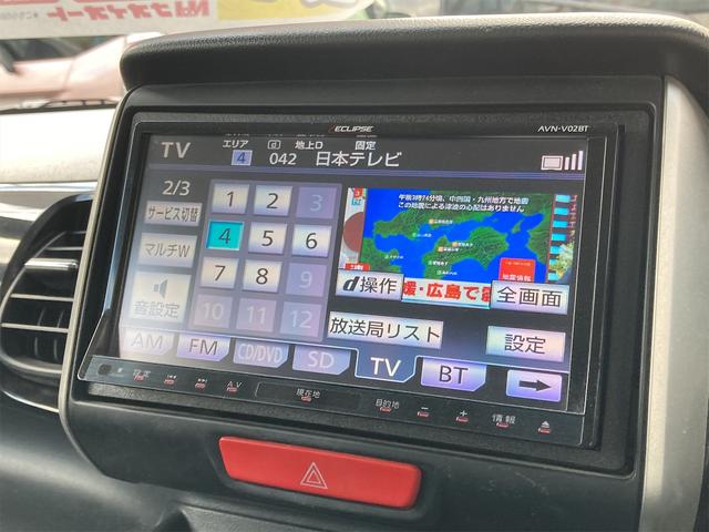 Ｇ・ターボパッケージ　バックカメラ　両側電動スライドドア　ナビ　ＴＶ　オートクルーズコントロール　オートライト　ＨＩＤ　スマートキー　電動格納ミラー　ベンチシート　ＣＶＴ　盗難防止システム　ＡＢＳ　ＥＳＣ　ＣＤ　ＤＶＤ再生(7枚目)