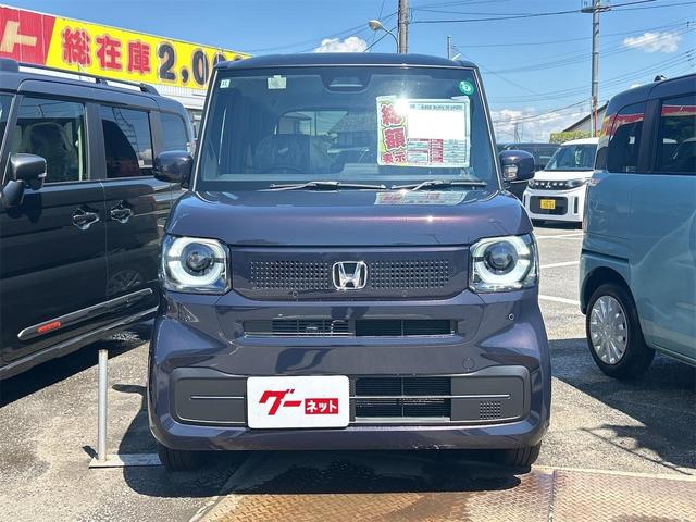 Ｎ－ＢＯＸ ベースグレード　バックカメラ　両側スライド・片側電動　ナビ　ＴＶ　オートクルーズコントロール　レーンアシスト　衝突被害軽減システム　オートライト　ＬＥＤヘッドランプ　スマートキー（13枚目）