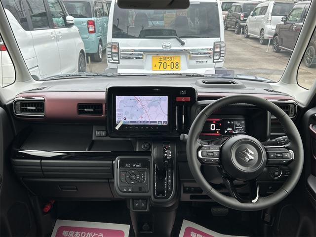 スペーシアカスタム ハイブリッドＸＳ　全周囲カメラ　両側電動スライドドア　ナビ　ＴＶ　オートクルーズコントロール　レーンアシスト　衝突被害軽減システム　オートライト　ＬＥＤヘッドランプ　スマートキー（56枚目）