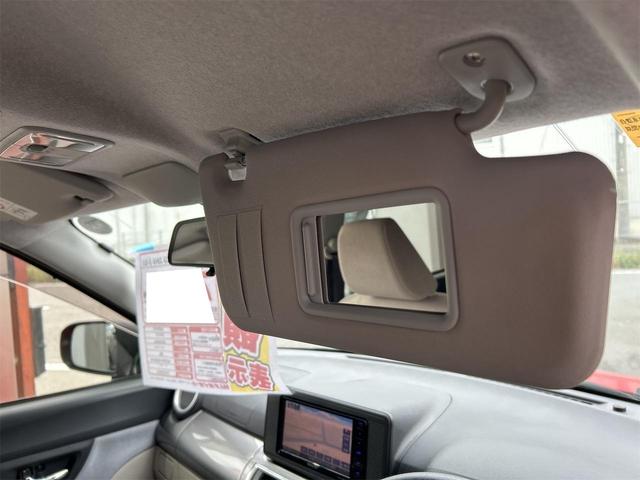 キャスト スタイルＸ　ＳＡＩＩ　ナビ　ＴＶ　衝突被害軽減システム　オートライト　スマートキー　アイドリングストップ　電動格納ミラー　ベンチシート　ＣＶＴ　盗難防止システム　ＡＢＳ　ＥＳＣ　ＣＤ　ＵＳＢ（38枚目）