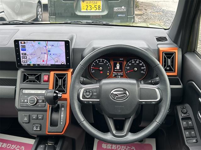 タフト Ｇ　４ＷＤ　ドライブレコーダー　バックカメラ　ナビ　ＴＶ　クリアランスソナー　レーンアシスト　衝突被害軽減システム　オートライト　ＬＥＤヘッドランプ　スマートキー　アイドリングストップ　電動格納ミラー（2枚目）