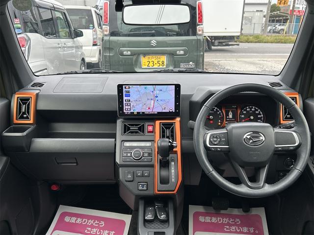 タフト Ｇ　４ＷＤ　ドライブレコーダー　バックカメラ　ナビ　ＴＶ　クリアランスソナー　レーンアシスト　衝突被害軽減システム　オートライト　ＬＥＤヘッドランプ　スマートキー　アイドリングストップ　電動格納ミラー（51枚目）