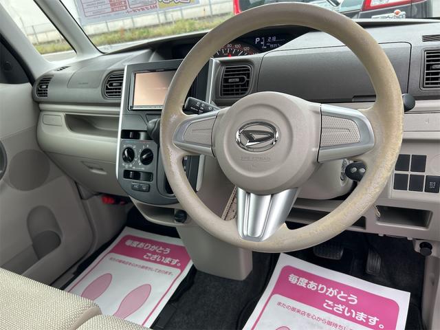 タント Ｌ　両側スライドドア　キーレスエントリー　アイドリングストップ　電動格納ミラー　ベンチシート　ＣＶＴ　盗難防止システム　ＡＢＳ　衝突安全ボディ　エアコン　パワーステアリング　パワーウィンドウ（32枚目）