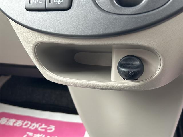 タント Ｌ　両側スライドドア　キーレスエントリー　アイドリングストップ　電動格納ミラー　ベンチシート　ＣＶＴ　盗難防止システム　ＡＢＳ　衝突安全ボディ　エアコン　パワーステアリング　パワーウィンドウ（44枚目）