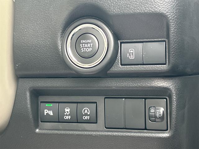 ワゴンRスマイル ハイブリッドS 両側スライド・片側電動 クリアランスソナー オートクルーズコントロール レーンアシスト 衝突被害軽減システム オートライト LEDヘッドランプ スマートキー アイドリングストップ 電動格納ミラー(6枚目)