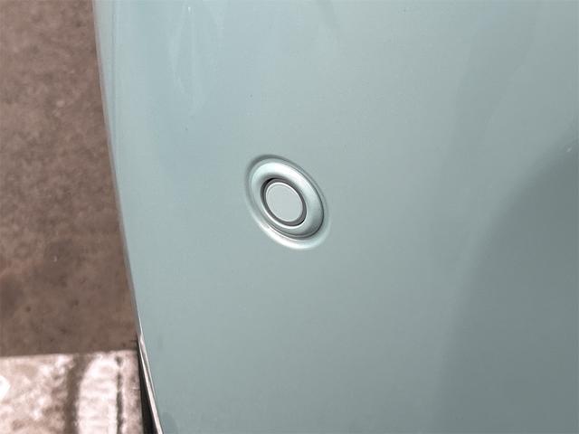 ワゴンRスマイル ハイブリッドS 両側スライド・片側電動 クリアランスソナー オートクルーズコントロール レーンアシスト 衝突被害軽減システム オートライト LEDヘッドランプ スマートキー アイドリングストップ 電動格納ミラー(23枚目)