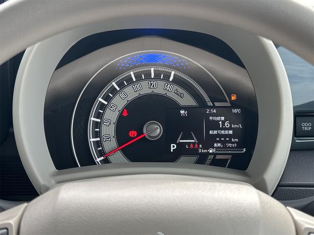 ワゴンRスマイル ハイブリッドS 両側スライド・片側電動 クリアランスソナー オートクルーズコントロール レーンアシスト 衝突被害軽減システム オートライト LEDヘッドランプ スマートキー アイドリングストップ 電動格納ミラー(33枚目)