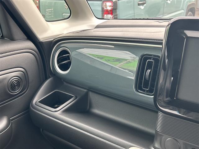 ワゴンRスマイル ハイブリッドS 両側スライド・片側電動 クリアランスソナー オートクルーズコントロール レーンアシスト 衝突被害軽減システム オートライト LEDヘッドランプ スマートキー アイドリングストップ 電動格納ミラー(34枚目)