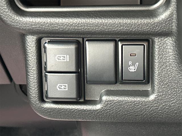 ワゴンRスマイル ハイブリッドS 両側スライド・片側電動 クリアランスソナー オートクルーズコントロール レーンアシスト 衝突被害軽減システム オートライト LEDヘッドランプ スマートキー アイドリングストップ 電動格納ミラー(36枚目)