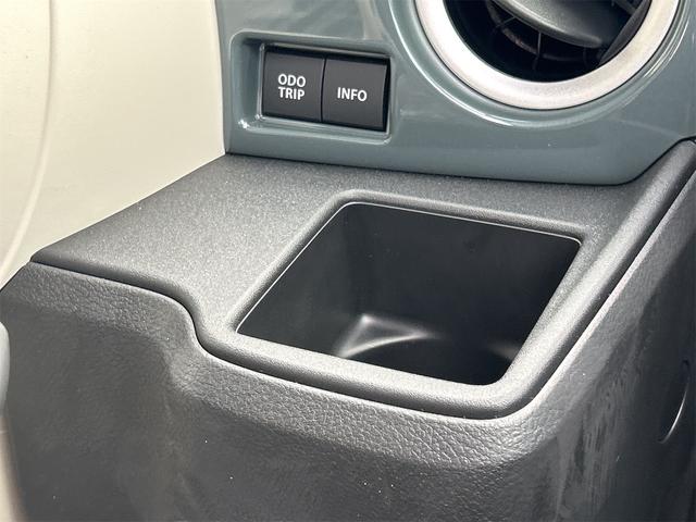 ワゴンRスマイル ハイブリッドS 両側スライド・片側電動 クリアランスソナー オートクルーズコントロール レーンアシスト 衝突被害軽減システム オートライト LEDヘッドランプ スマートキー アイドリングストップ 電動格納ミラー(41枚目)